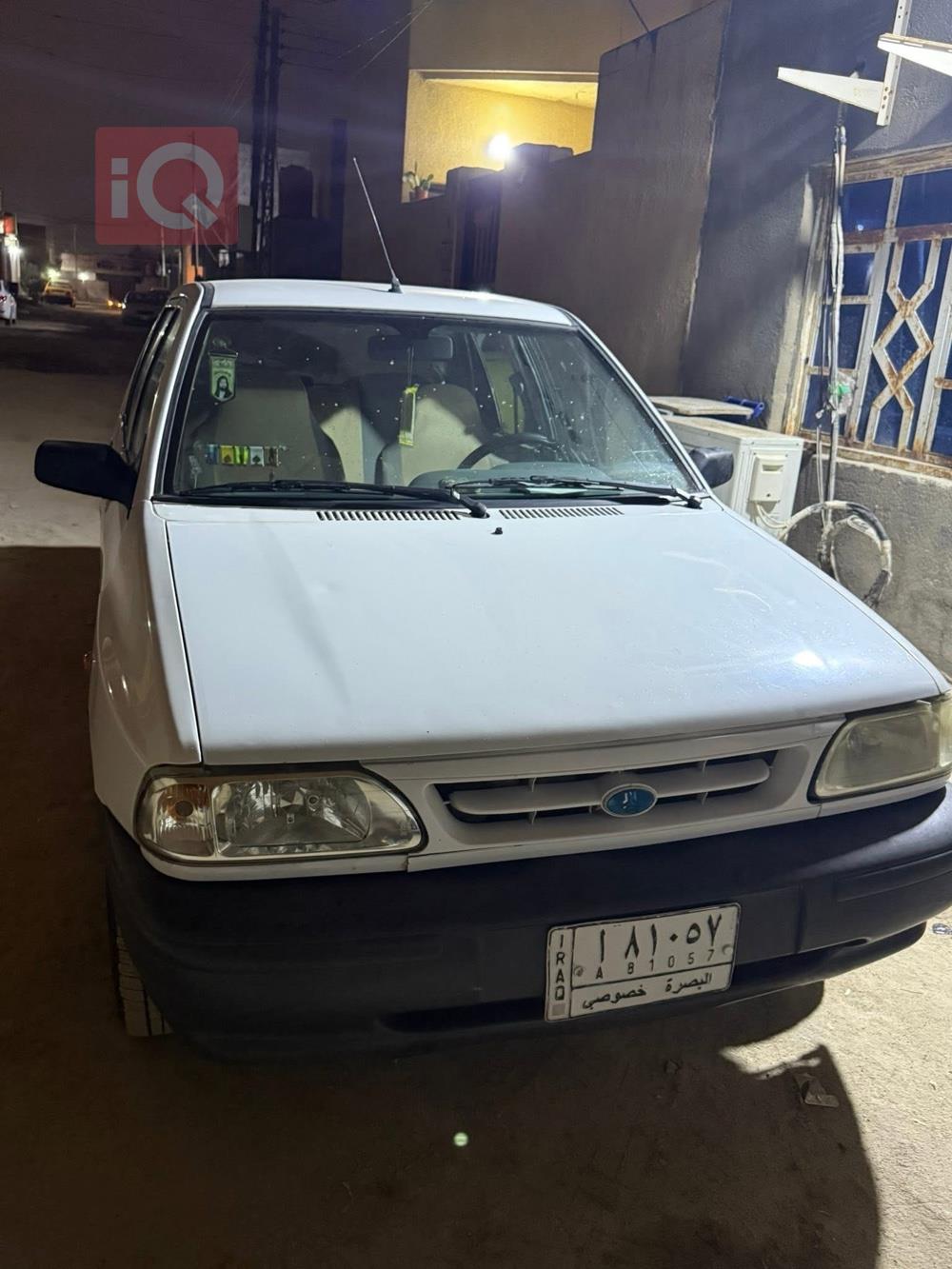 سايبا 131